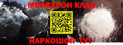 кокаин перу Свободный