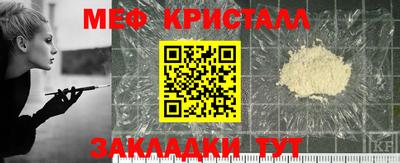 mdpv Севастополь