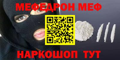 кокаин перу Свободный