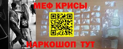 синтетический гашиш Северобайкальск