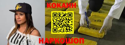 mdpv Севастополь