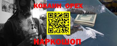 mdpv Севастополь