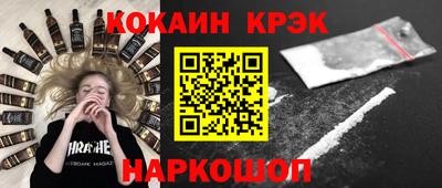 mdpv Севастополь