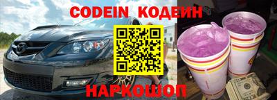 mdpv Севастополь
