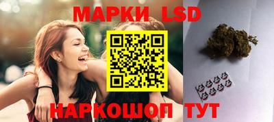 mdpv Севастополь