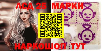 mdpv Севастополь