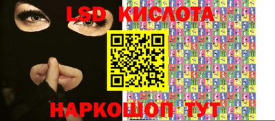 кокаин перу Свободный