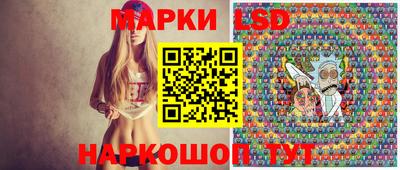 mdpv Севастополь