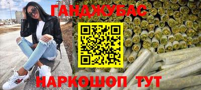 кокаин перу Свободный