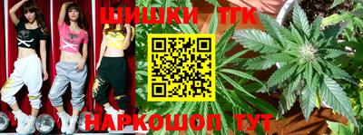 кокаин перу Свободный