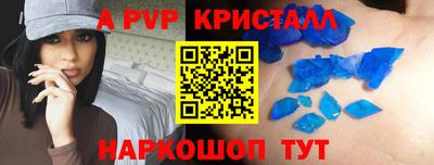 кокаин перу Свободный