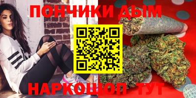 mdpv Севастополь