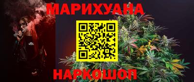 кокаин перу Свободный