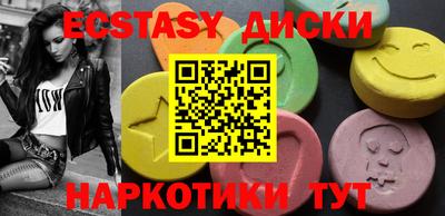 кокаин перу Свободный
