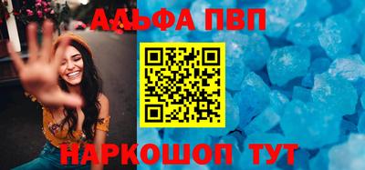 кокаин перу Свободный