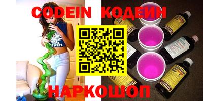 mdpv Севастополь