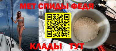 mdpv Севастополь