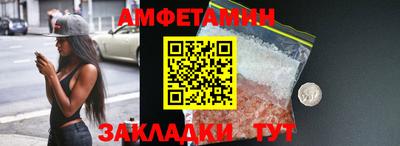 mdpv Севастополь
