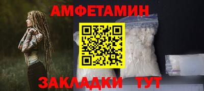 mdpv Севастополь