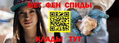 mdpv Севастополь