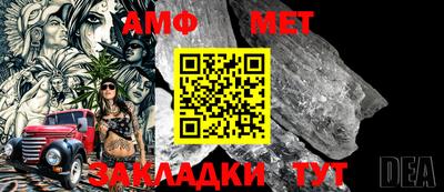 mdpv Севастополь