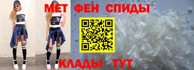 синтетический гашиш Северобайкальск
