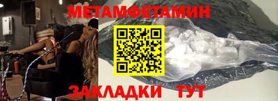 mdpv Севастополь