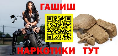кокаин перу Свободный