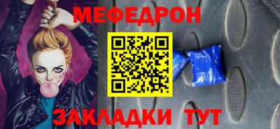 кокаин перу Свободный