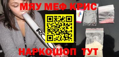 mdpv Севастополь